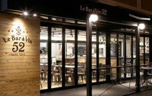 Le Bar a Vin 52 AZABU TOKYO関内店