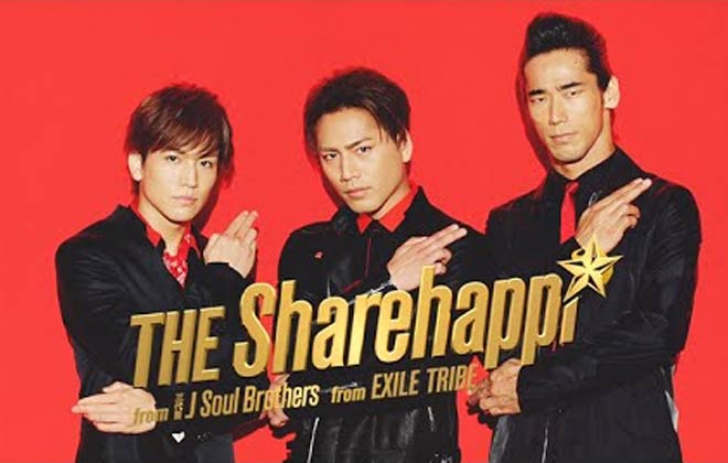 11月11日はシェアハピTwitterキャンペーンで三代目ポスターもらえる♡