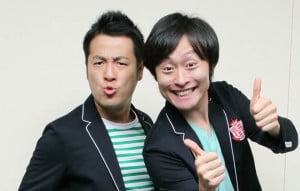 芸人の和牛がおもしろい！ネタ感想や水田と川西の過去