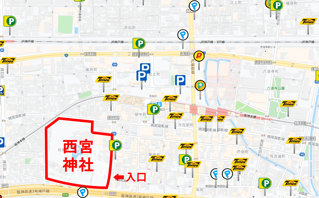 西宮神社ーえべっさんの十日戎で止める駐車場の参考地図