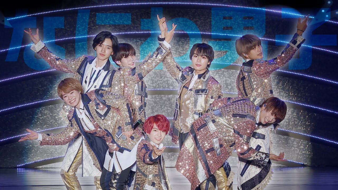 王道キラキラアイドル「なにわ男子」
