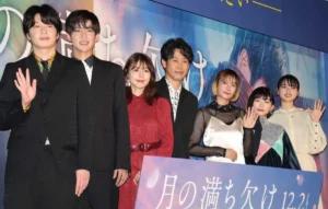 目黒蓮絶好調!『月の満ち欠け』感動のあらすじをまとめてみた